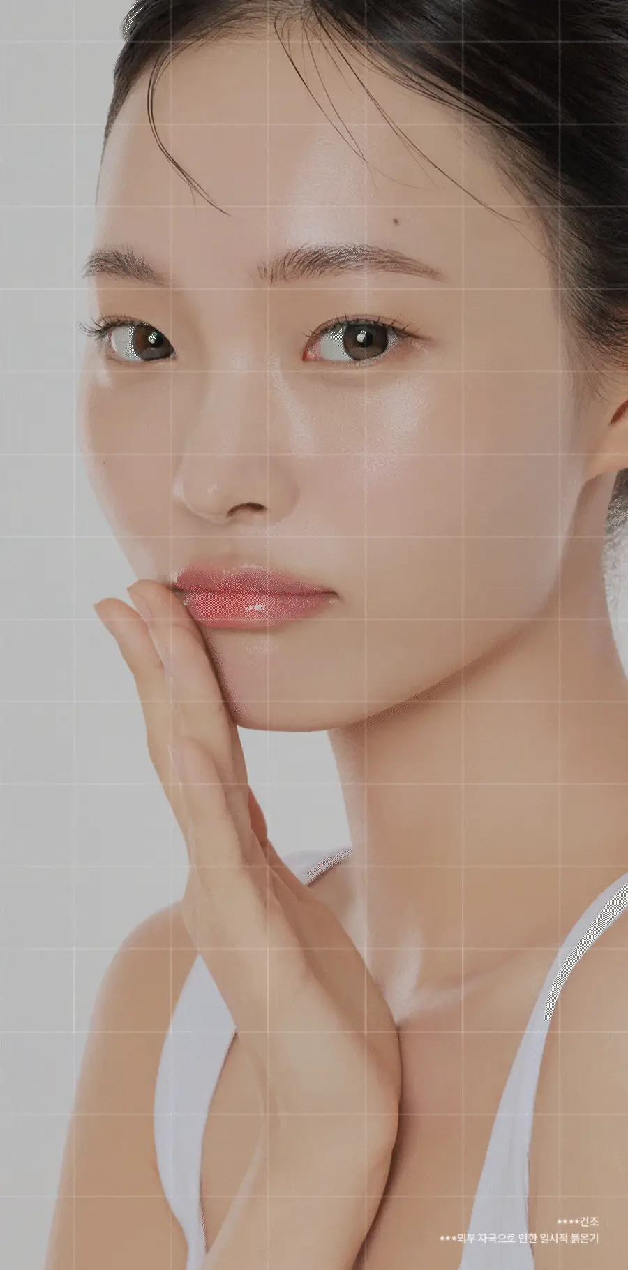 [1+1] 한율 트러블 진정 쑥시카 수분 크림 기획 (55ml+55ml) 상세페이지 14